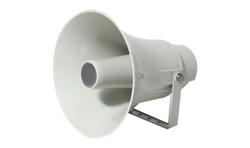 SIP Network Horn speaker MultiRu